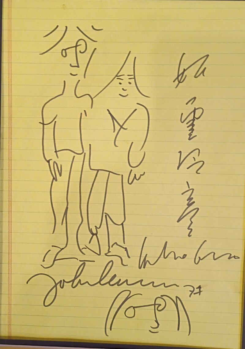John Lennon signed sketch